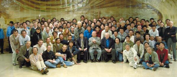 Large group of physicists at KEK in Japan